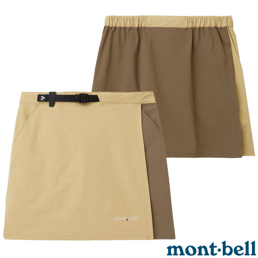 MONT-BELL 女 Stretch OD Wrap Shorts 快乾褲裙/1105583 LK/TN 淺卡其/褐✿30E010